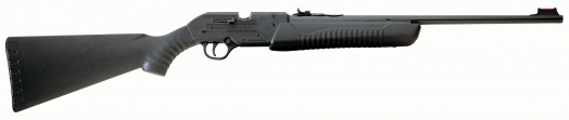 Пневматическая мультикомпрессионная винтовка DAisy PowerLine 901.