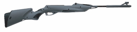 Пневматическая винтовка МР-512-11 или МР-512-36 Обновленный дизайн