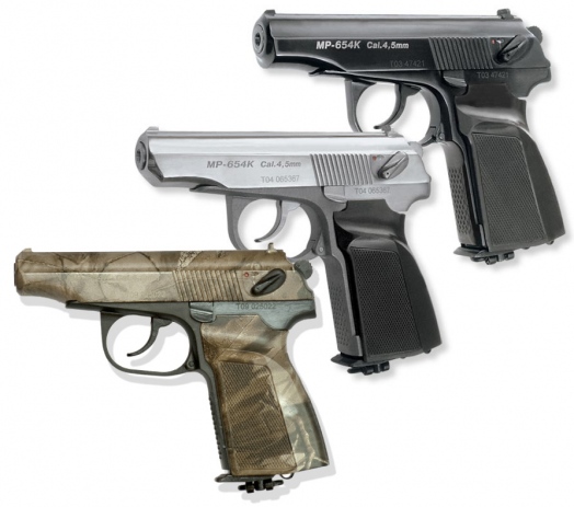 Пневматический пистолет МР-654К в трех различных цветовых исполнениях
